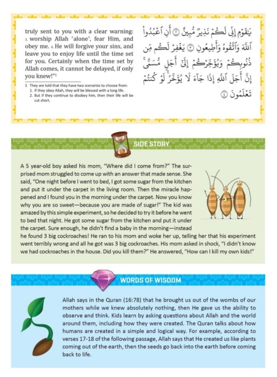 Clear Quran for Kids - Activities